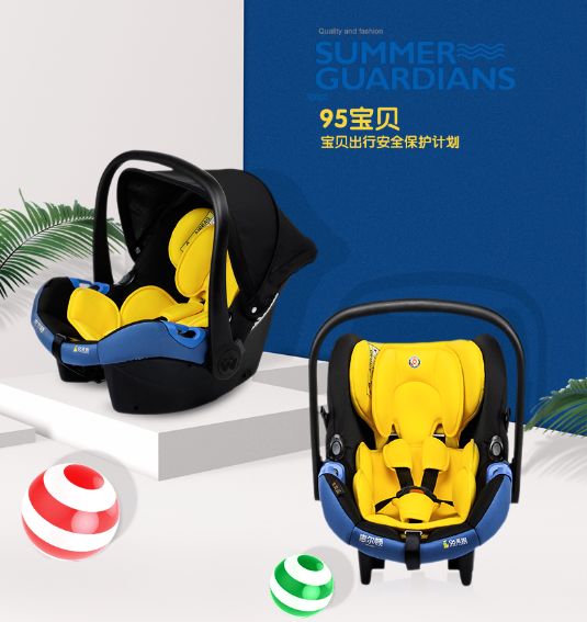 婴儿提篮0到2岁,婴儿提篮推荐实用0-1岁