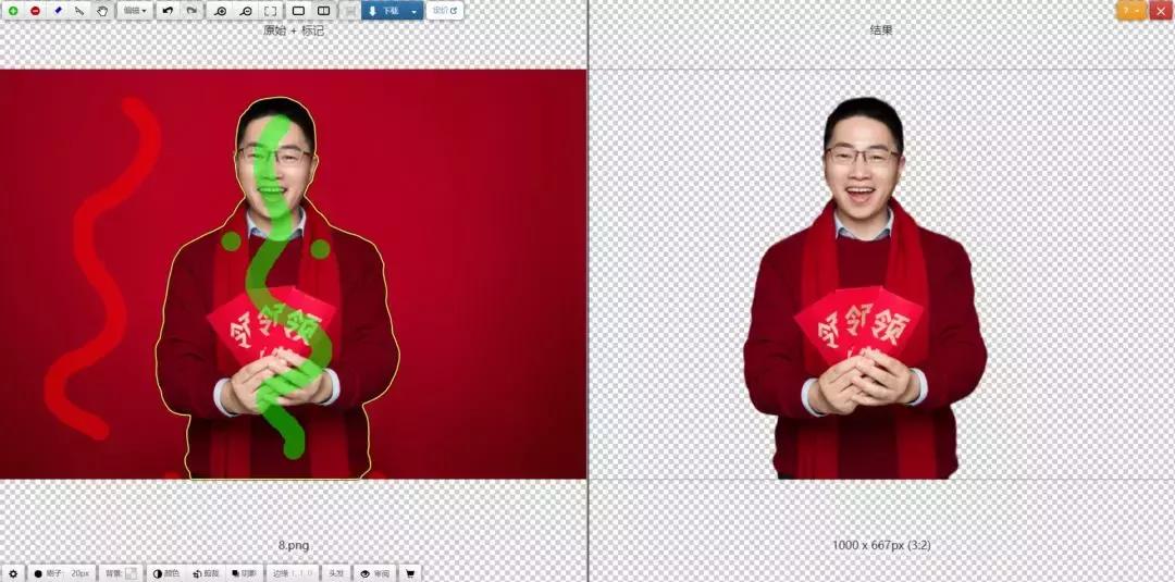 抠图的所有工具,抠图必备100个插件