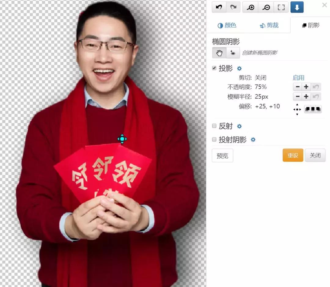 超好用的抠图神器一键抠图超简单,抠图神器一键抠图轻松搞定超简单