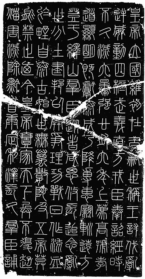 王学岭│书法用笔之“力”与“势”