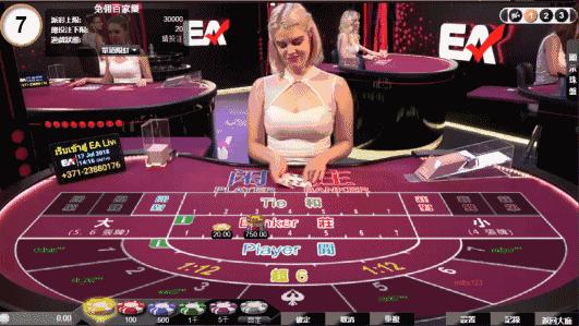 看看这次世界杯*家庄**赚了多少钱,你还想再赌吗