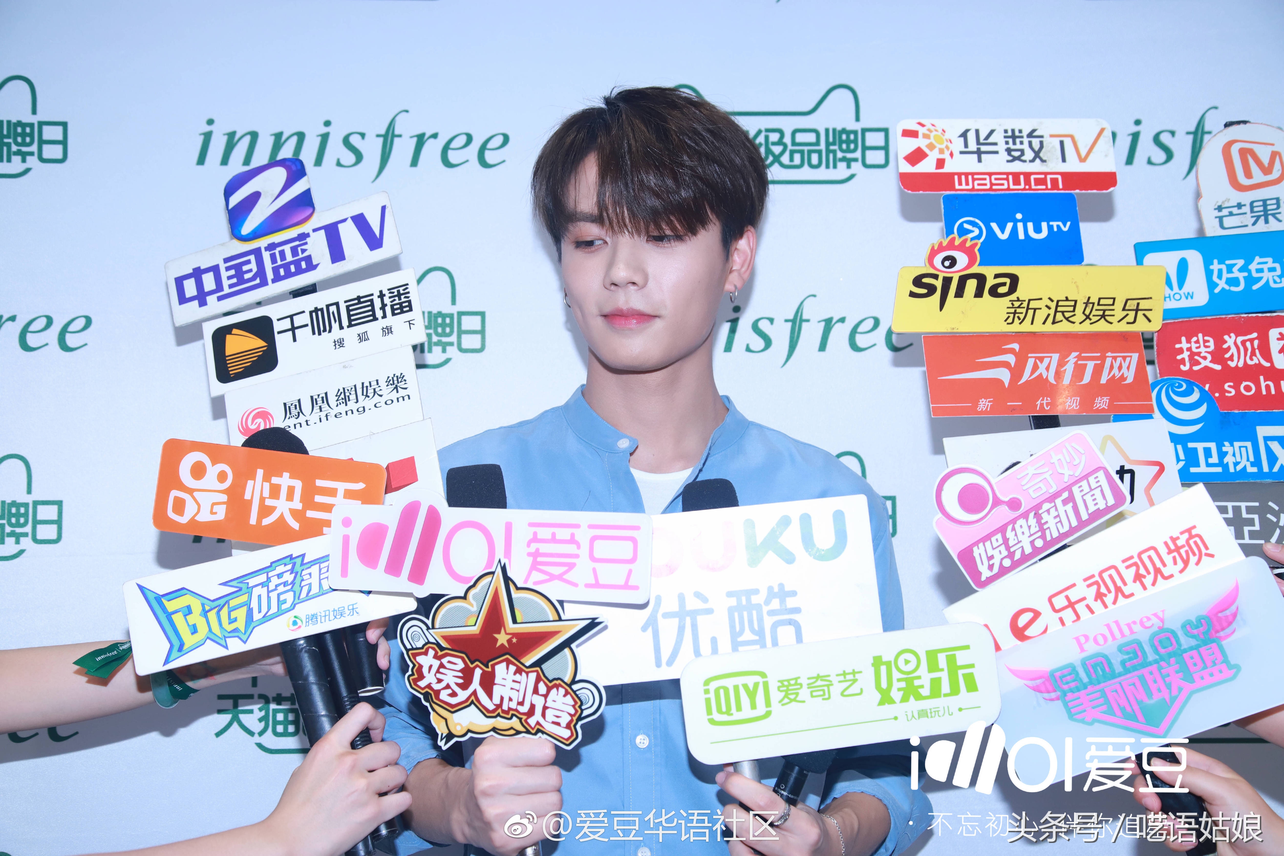 朱正廷被吐槽年纪,朱正廷吐槽王子异