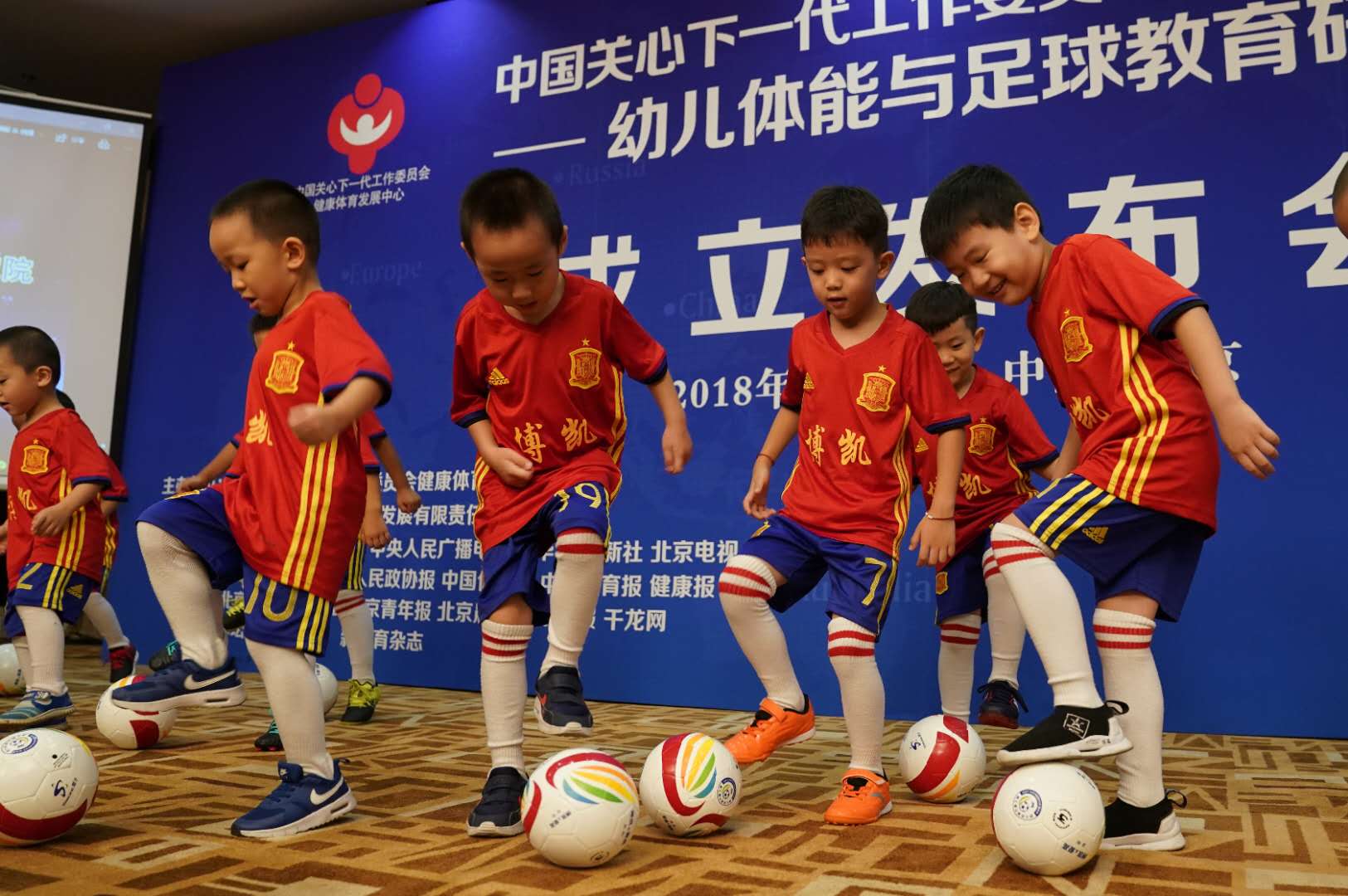 幼儿体能训练机构,幼儿体能培训机构创办流程