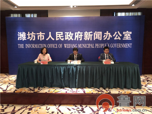 潍坊市服务网,潍坊市标准技术服务平台