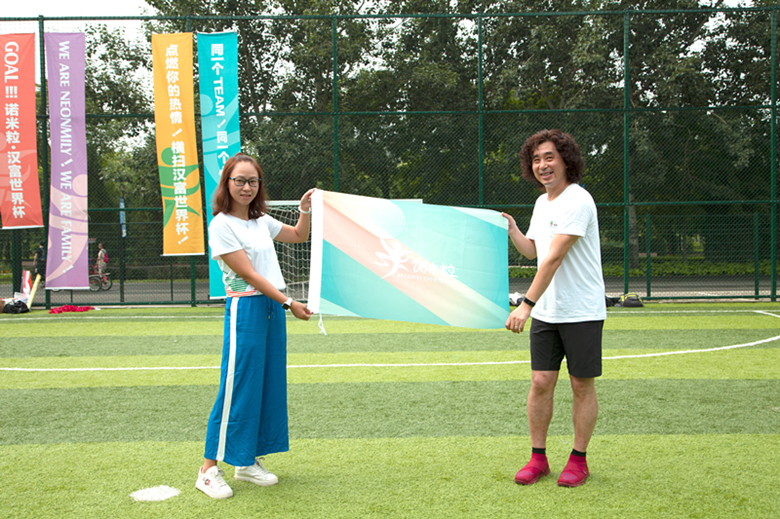 goal金球奖,goal评选金球