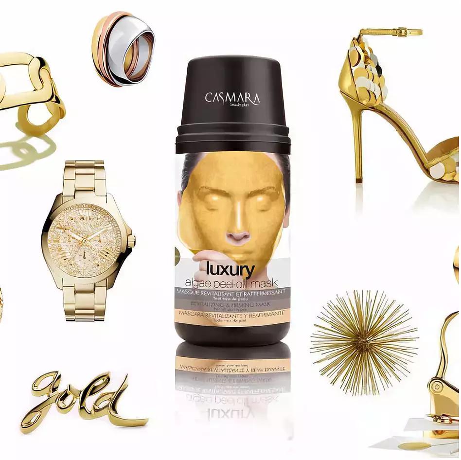 西班牙什么护肤品最好用,西班牙必买的好物