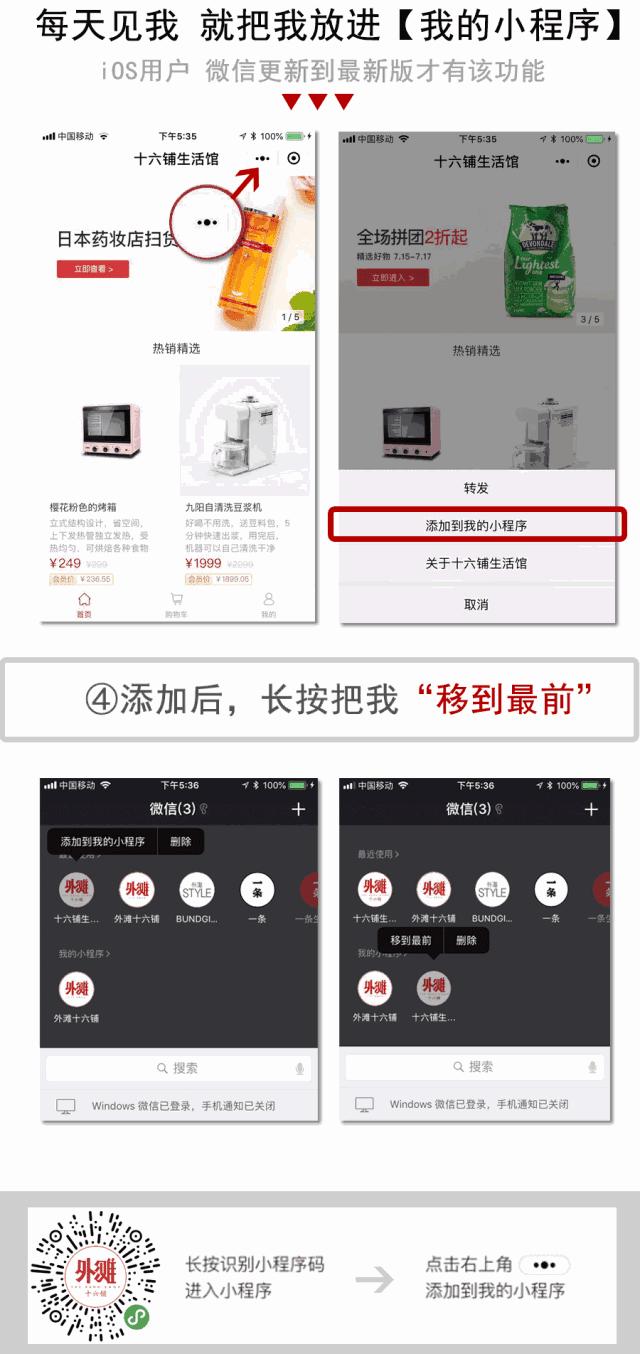 好物推荐每天扭一扭瘦出小肚腩,好物减肥神器