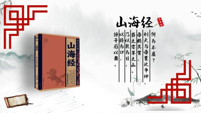 一生必读的十本经典国学书籍,一生必读10本的国学经典书籍