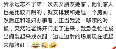 女生不洁身自爱会得什么病,女生不自爱的后果是什么
