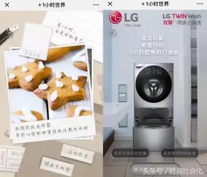 现代白领的生活方式,高级白领的生活状态