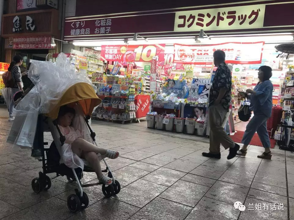 诺唯真喜悦号阿拉斯加,诺唯真喜悦号邮轮载多少人