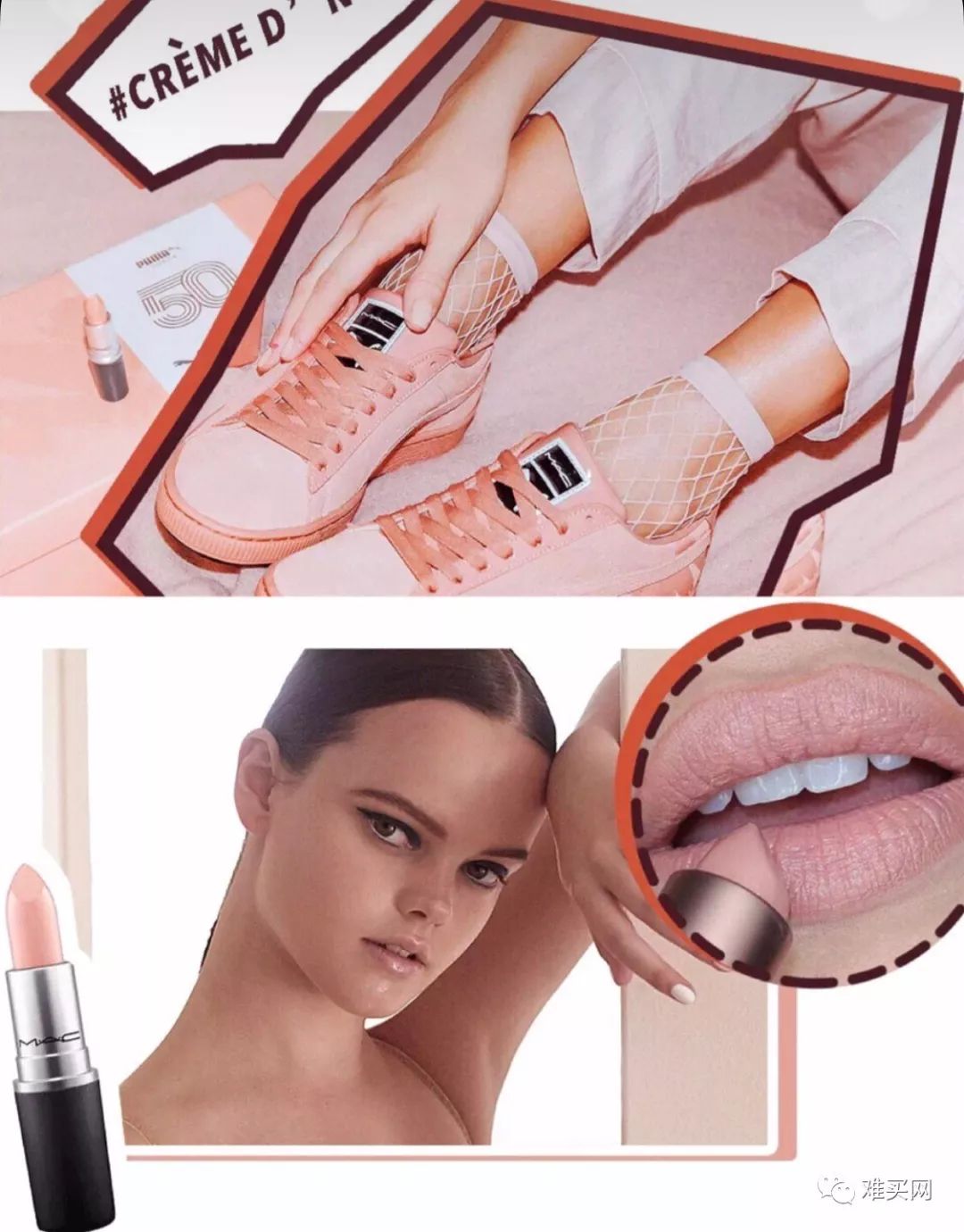 男朋友比Supreme、NIKE还要厉害，你们买的这只豹子怎会不火？