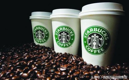 传奇!开店成功率接近100%,星巴克是怎么做到的?!