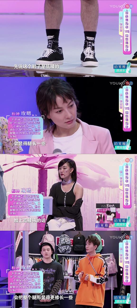 一双袜子的使命，多的是你不知道的事！