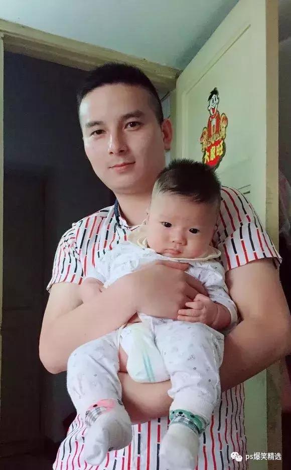 ps搞笑恶搞千万不要叫大神帮你p图,ps恶搞大神p图