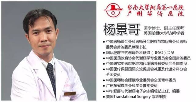 王存川减肥视频直播,王存川的减肥故事