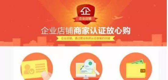 警惕这类骗局盯上了网店店主,开网店注意的风险