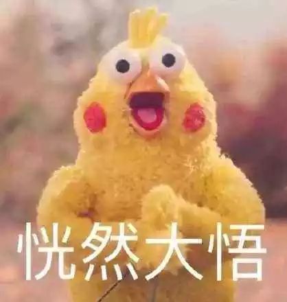 警惕这类骗局盯上了网店店主,开网店注意的风险