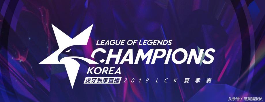 lck兄弟情kt斩af助skt晋级季后赛,lck夏季赛2023赛程表skt