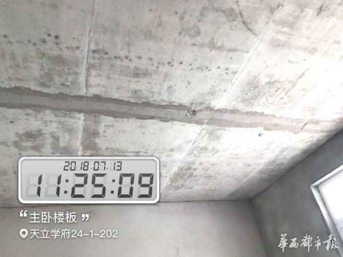 虚假宣传交房怎么投诉,虚假宣传导致购房怎么投诉