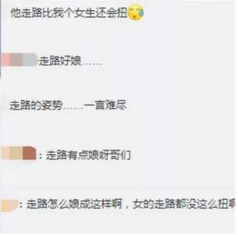 朱正廷歪头撒娇黄明昊,朱正廷吐槽捏脸