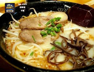 沈老头吐槽完整版,沈老头包子大众点评