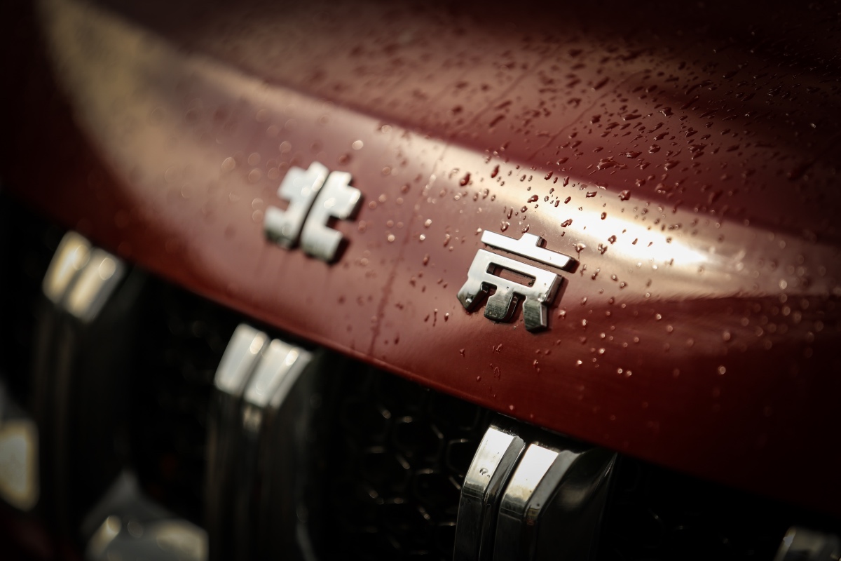 西伯利亚越野视频,北京汽车bj40plus越野试驾体验