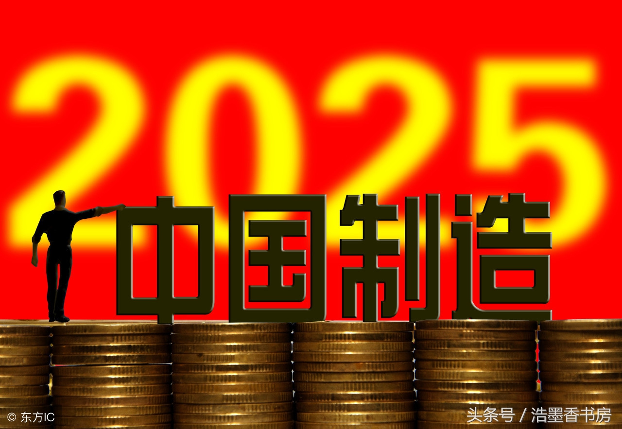 学习成绩不好读什么职校好,读职校也能成就一番事业