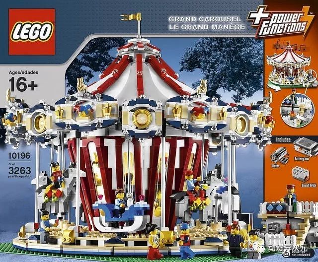 乐高旋转木马10196,10257旋转木马重量