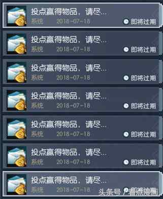 逆水寒萌新最应该打什么副本,逆水寒更新之后应该打哪个副本