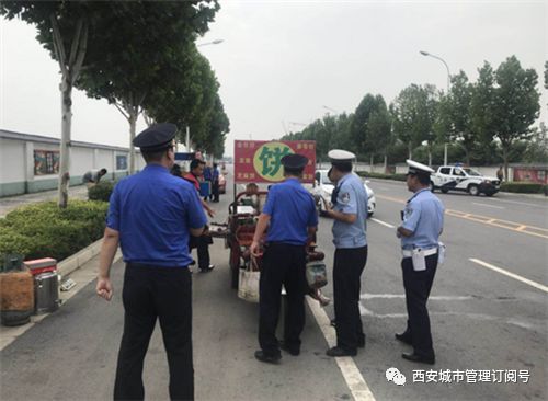 佛系、儒系、法系、仙系……西安城管竟分了这么多门派,跟小编一起来看看吧~