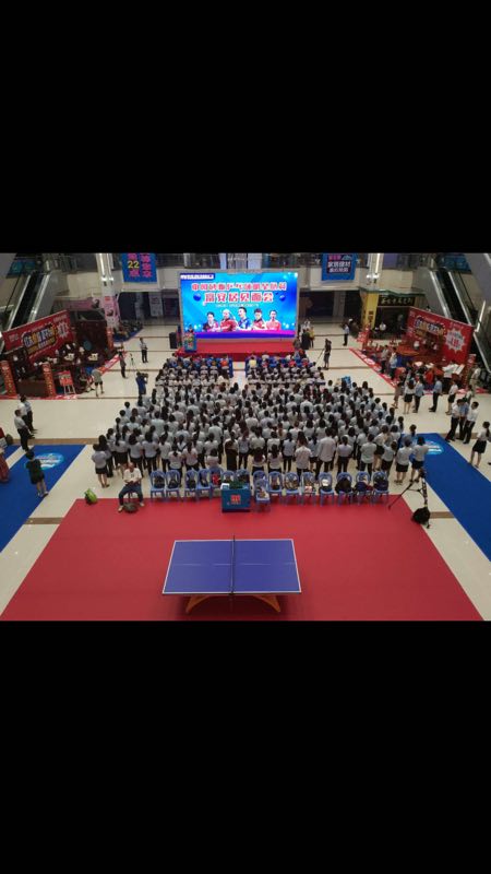 砂板乒乓球世界锦标赛,砂板乒乓球2021大师赛