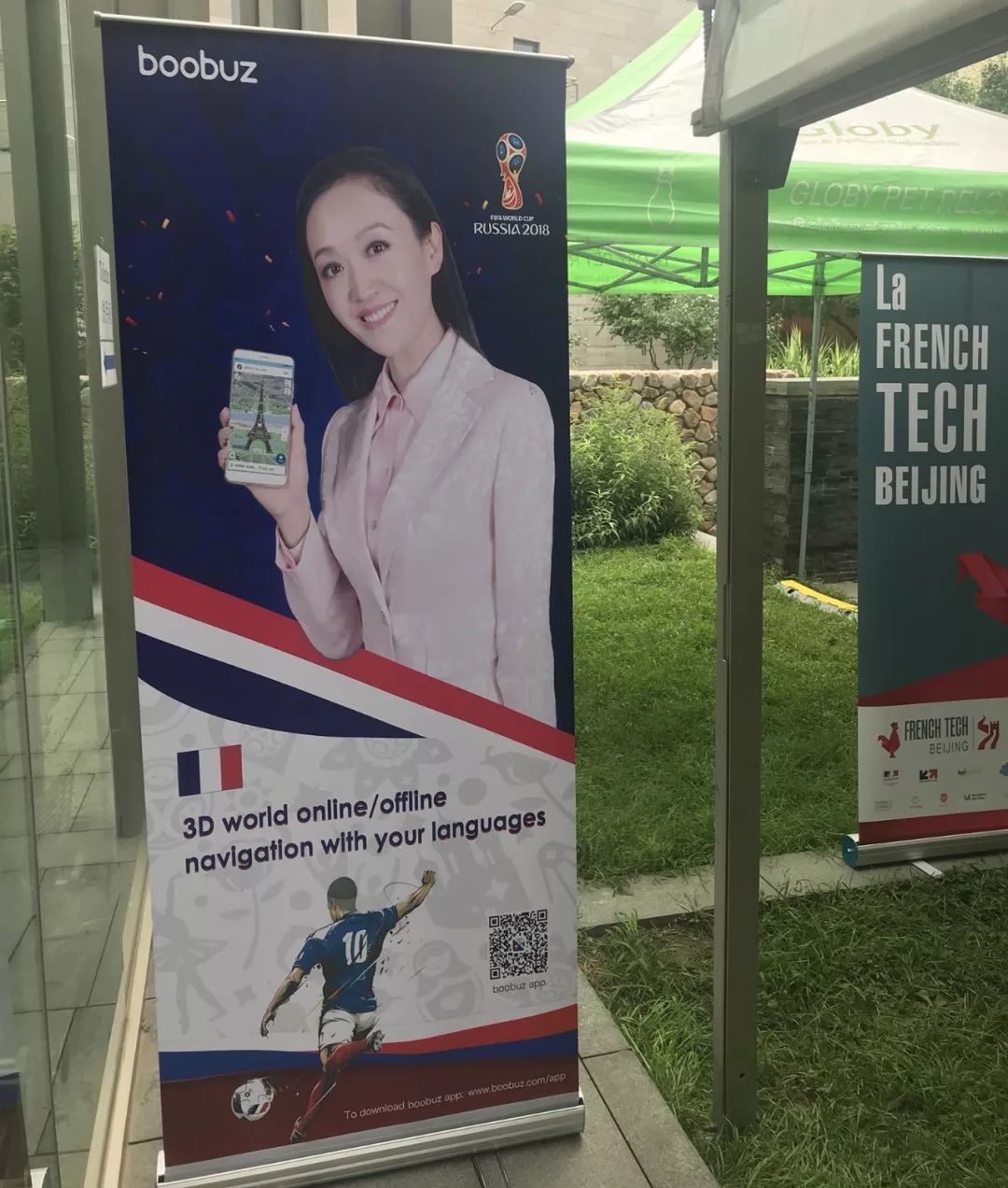 除了法国足球和国庆日，童话小镇也是解锁法式浪漫的方式