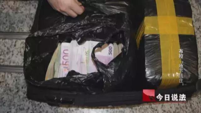 今日说法｜200多亿人民币！因银行发现可疑账户，警方摧毁一个“地下钱庄”……