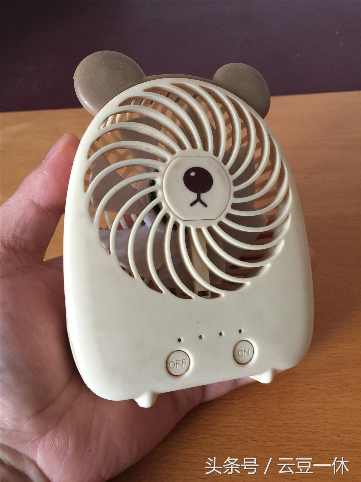 自制创新小风扇,创新科技小发明小风扇