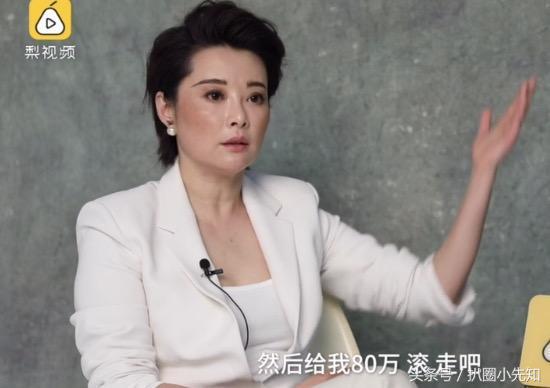 娱乐圈“女纪检委”再次出手曝猛料,养小鬼,古曼童,贵圈真是乱