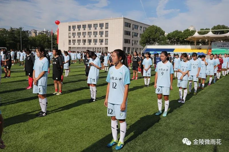 省长杯足球半决赛,2023省长杯足球赛赛程表