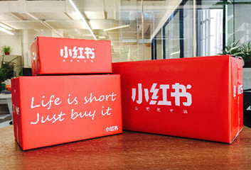 小红书产品详情图尺寸,小红书淡斑产品推荐