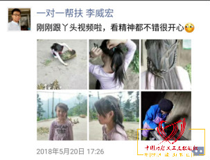 提供一对一帮扶方案,一对一帮扶安排