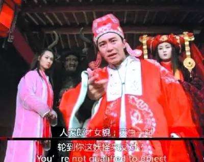 星爷的电影创造了多少流行语,星爷现在的网络流行语