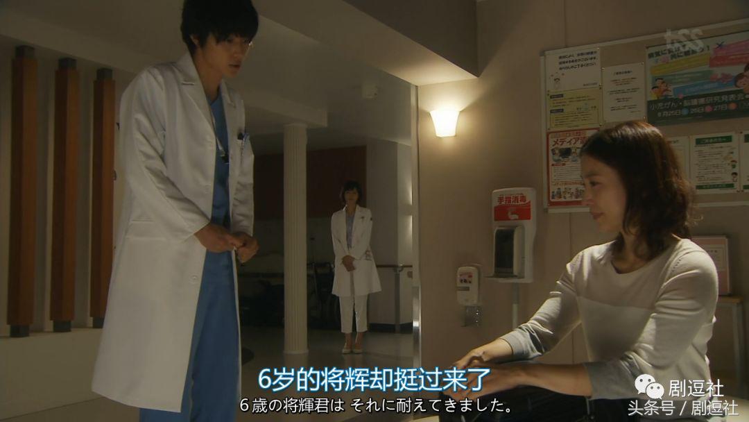 从6.5分的信号到7.6分的未生，这次的日翻韩值8.6分？