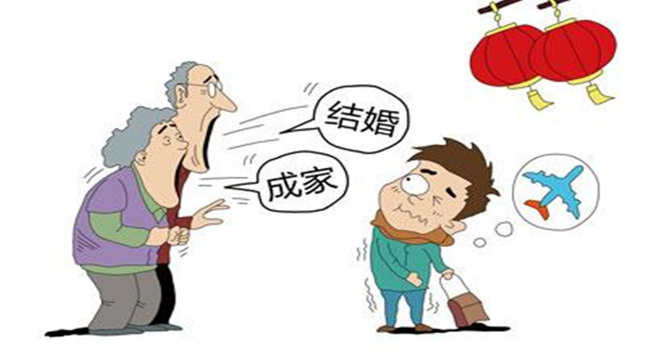 农村结婚收高价彩礼小伙被逼无奈,农村小伙为什么娶媳妇越来越难