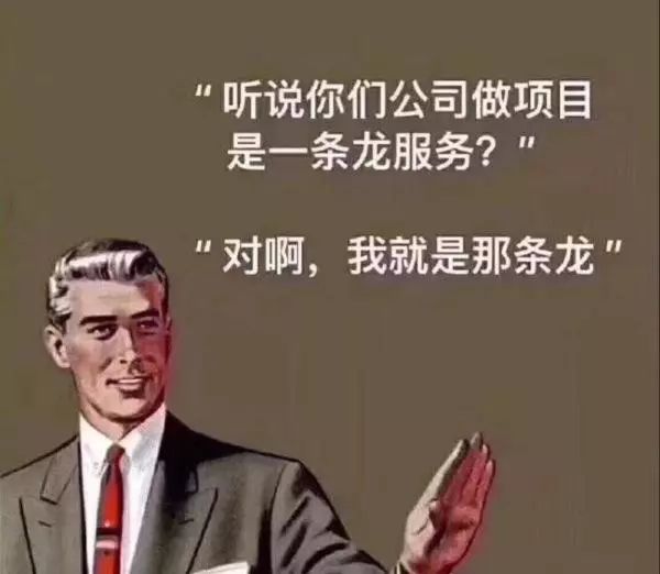 这些装逼套路，至少90%的雪友都见过！