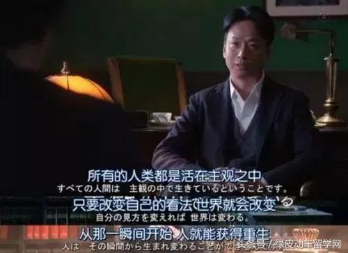 留学顾问去留学,留学顾问帮