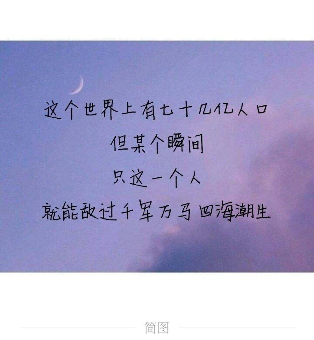 寄君一曲不问曲终人散古风,古风句不问曲终人聚散