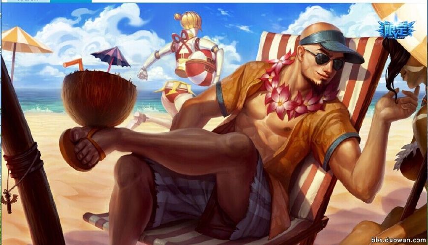 2021泳池皮肤lol,lol2016泳池派对皮肤什么时候出