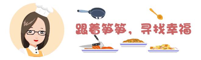 板栗土豆胡萝卜香菇焖鸡的做法,用电饭锅做的香菇焖饭