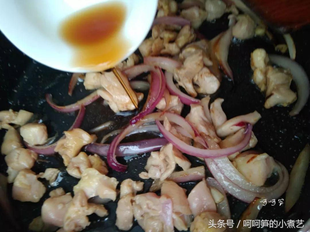 香菇腊味鸡肉饭,香菇胡萝卜焖鸡的做法大全家常