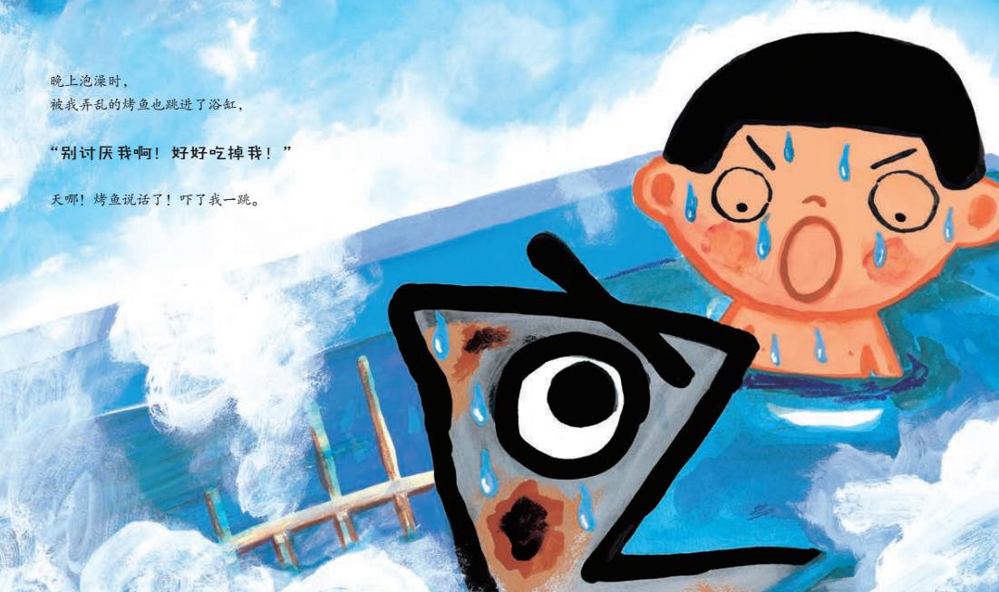 调理胃口挑食偏食,孩子挑食偏食严重胃口差