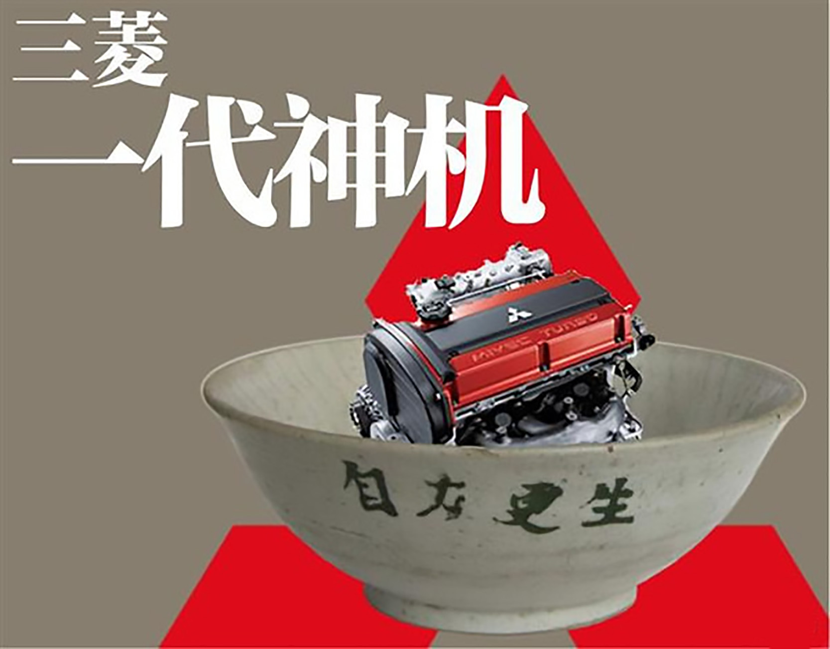 博世有哪些汽车核心部件,博世供应商有哪些